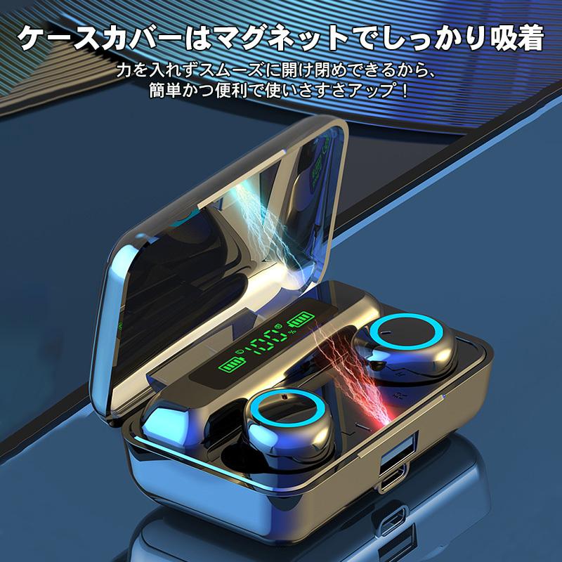 人気を誇る ワイヤレスイヤホン Bluetooth5.1 IPX7防水 充電ケース付 スマホに充電 マイク内蔵 残量スクリーン 高音質 重低音 ハンズフリー通話 両耳 片耳 スポーツ commerces.boutique 人気を誇る ワイヤレスイヤホン Bluetooth5.1 IPX7防水 充電ケース付 スマホに充電 マイク内蔵 残量スクリーン 高音質 重低音 ハンズフリー通話 両耳 片耳 スポーツ commerces.boutique
