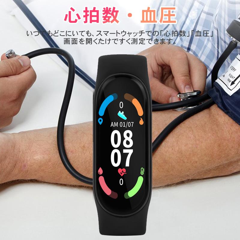 スマートウォッチ 日本語 血圧計 睡眠検測 歩数計 消費カロリー 運動記録 アプリ通知 心拍数測定 睡眠 着信通知 デジタル おしゃれ 日本語説明書 Yysysw364 しゅうストア 通販 Yahoo ショッピング