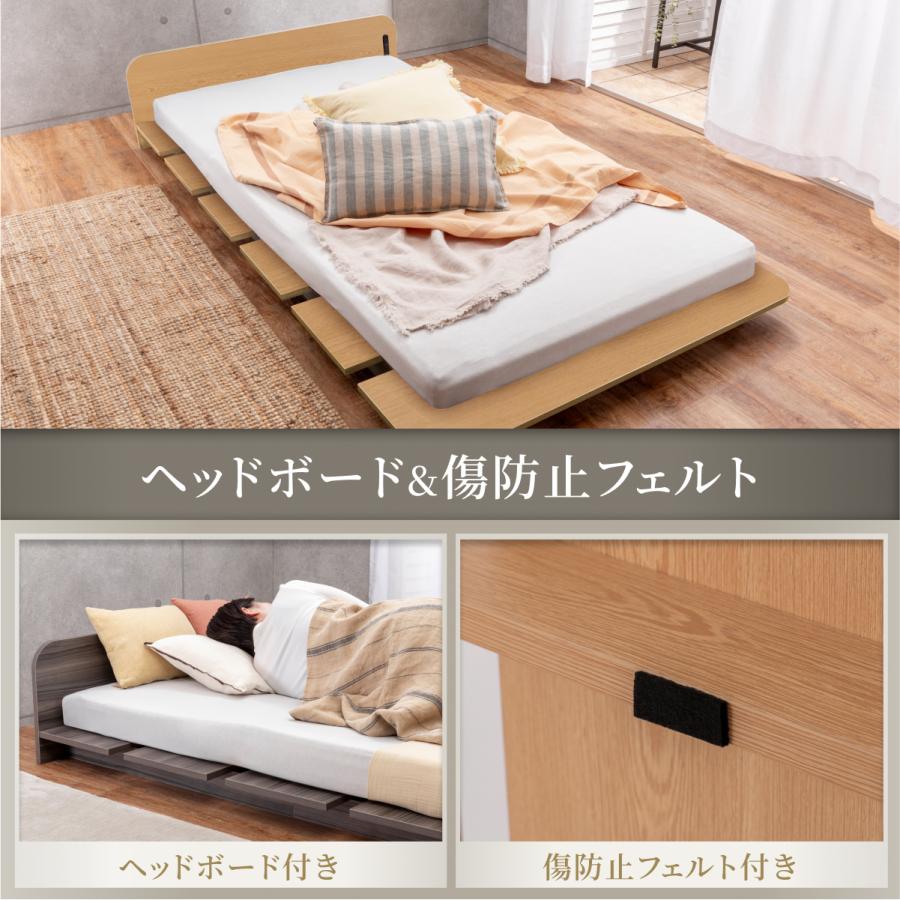 GOKUMIN ローベッド コンフォート ステージベッド ベッド GOKUMIN ローベッド コンフォート ステージベッド ベッド