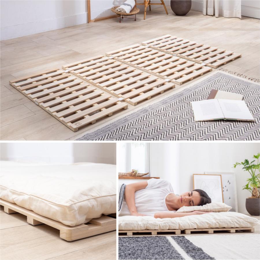 GOKUMIN すのこマット ダブル 四つ折り すのこベッド 桐 除湿