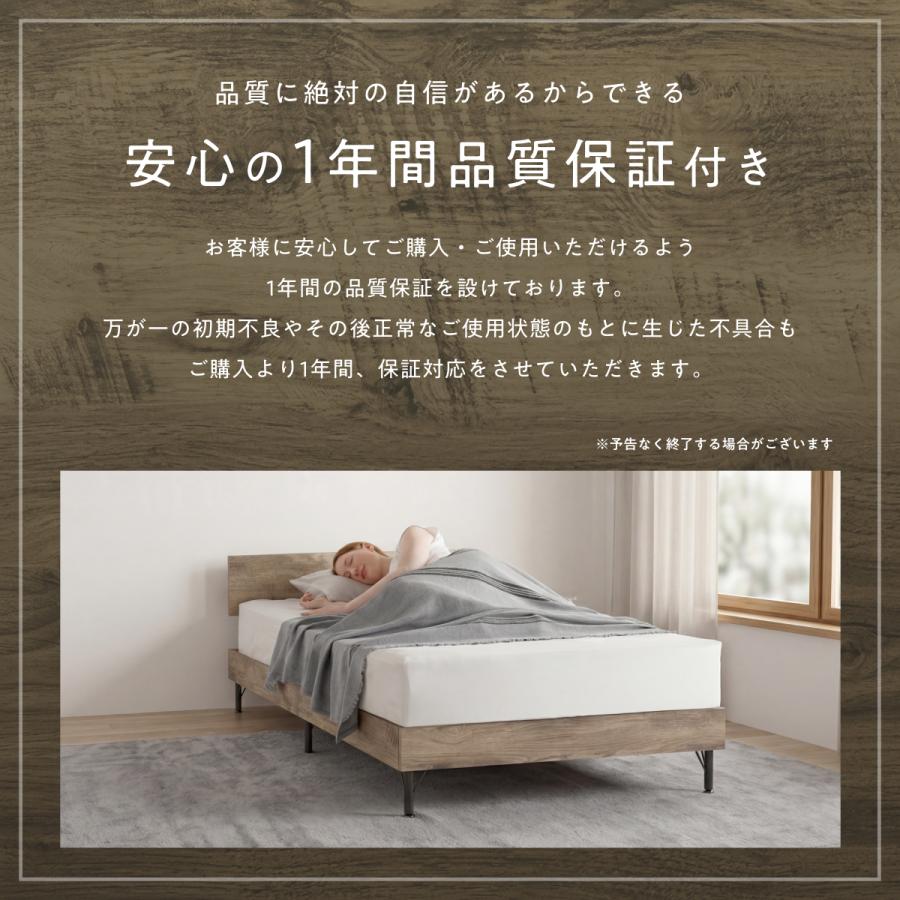 GOKUMIN 朝までぐっすり 静音ベッド ゴクミン スチールサイレント
