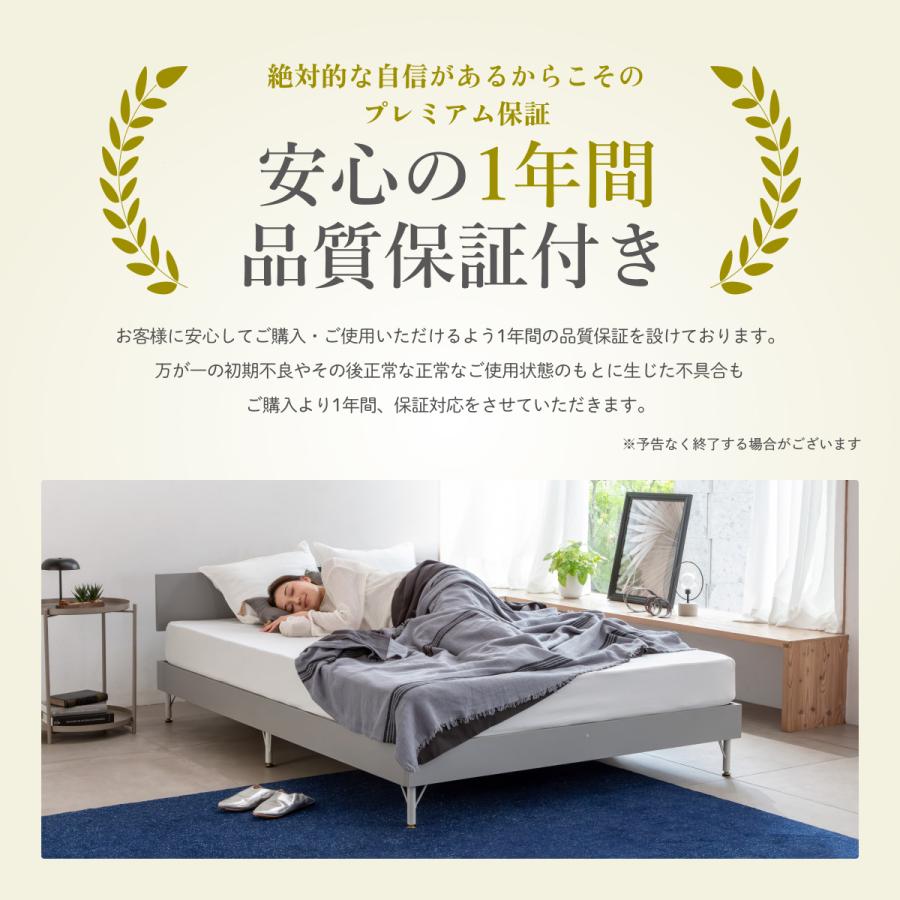 シングルベッド(GOKUMIN プレミアムスプリングマットレス付き シングルベッド(GOKUMIN プレミアムスプリングマットレス付き