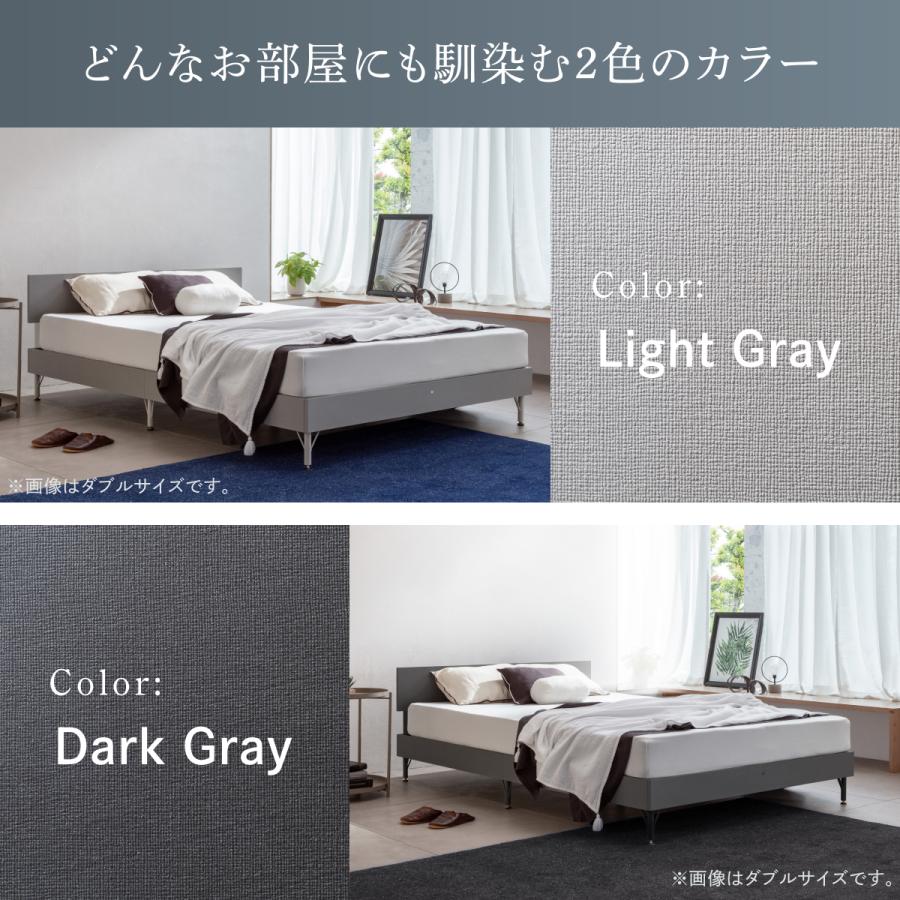 GOKUMIN 朝までぐっすり 静音ベッド スチールサイレントベッド GOKUMIN 朝までぐっすり 静音ベッド スチールサイレントベッド