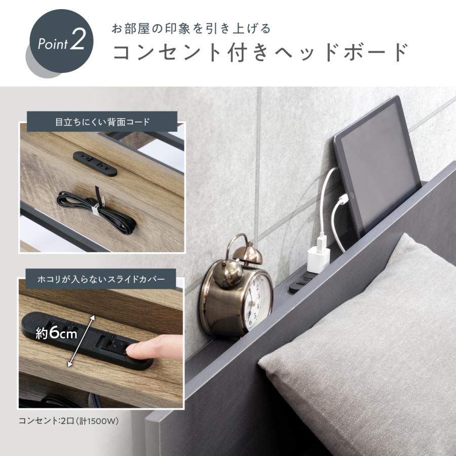 GOKUMIN 朝までぐっすり 静音ベッド ゴクミン スチールサイレント