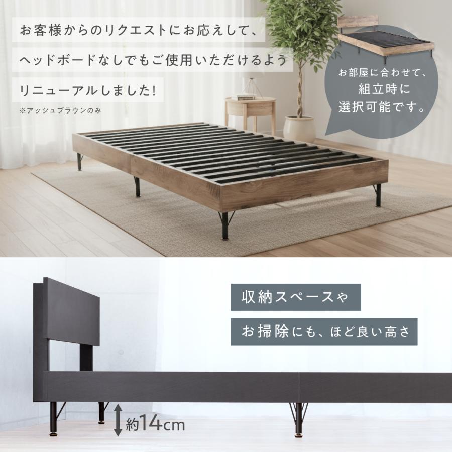 GOKUMIN 朝までぐっすり 静音ベッド ゴクミン スチールサイレント