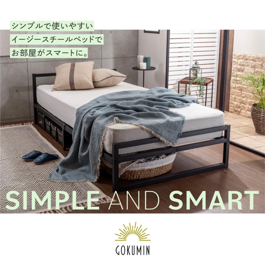 GOKUMIN ベッドフレーム シングル パイプベッド イージー GOKUMIN ベッドフレーム シングル パイプベッド イージー