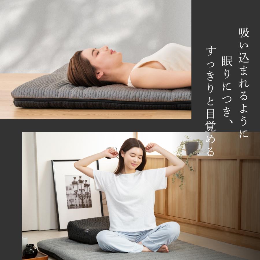GOKUMIN ぐっすり 敷き布団 THE GOKUMIN シングル 涼温リバーシブル