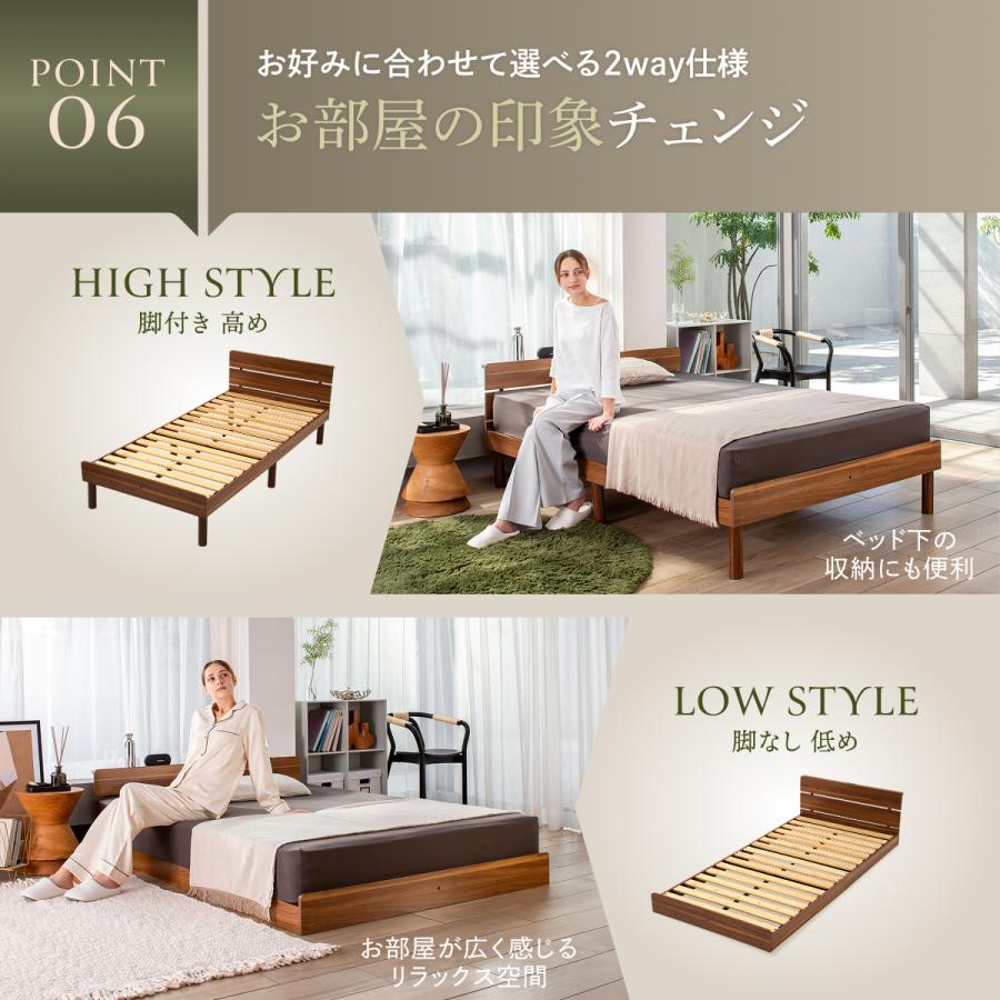 ベッドフレーム Gokumin Mattress, Se mi-Double 20 c m GOKUMIN コンフォートバンブーベッド ダブル ベッド ベッドフレーム
