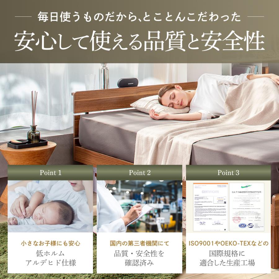 GOKUMIN コンフォートバンブーベッド ダブル ベッド ベッドフレーム