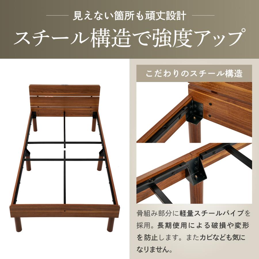 GOKUMIN コンフォートバンブーベッド シングル ベッド ベッドフレーム