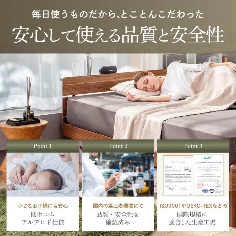 GOKUMIN コンフォートバンブーベッド セミダブル ベッド ベッド