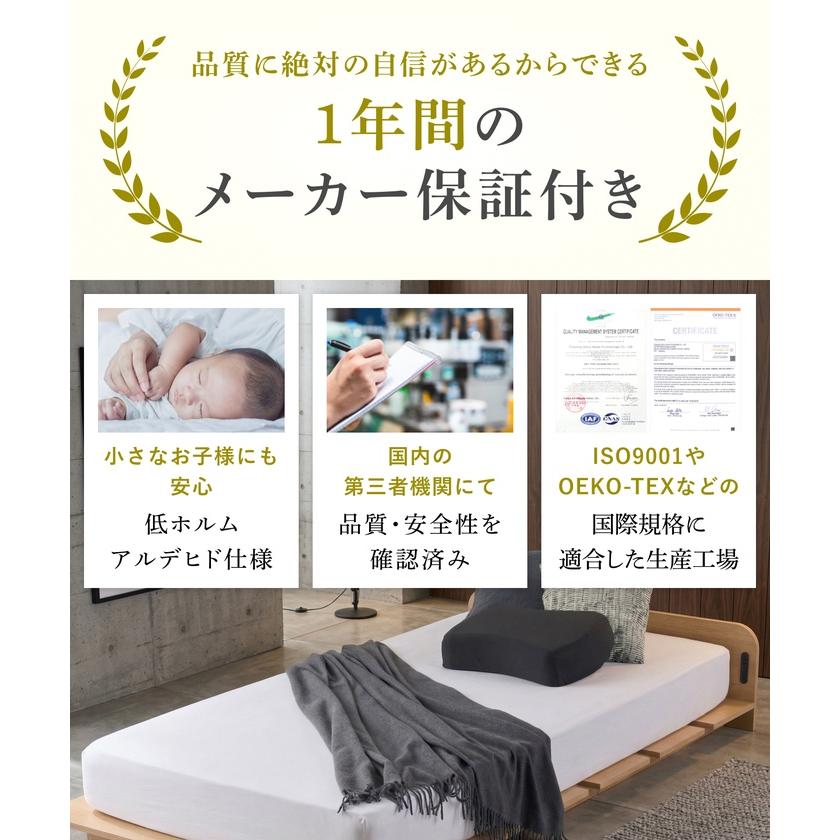 GOKUMIN 低反発 ジェル 枕 接触冷感 冷感ジェル 高さ3段階調整
