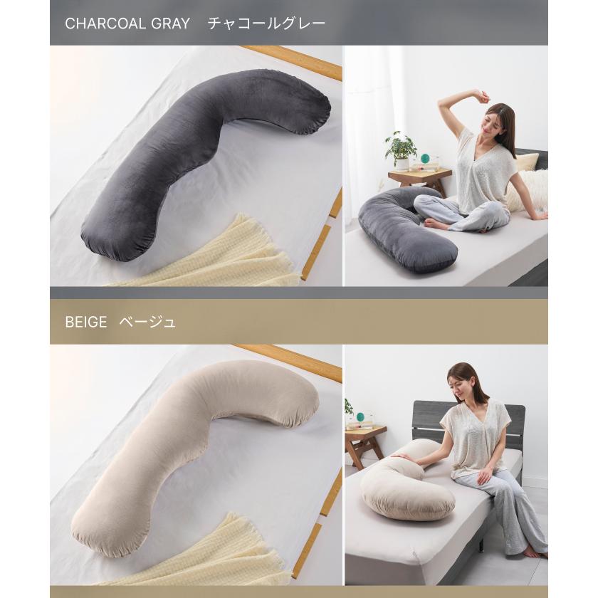 GOKUMIN 抱き枕 ふわふわ安眠抱きまくら 130cm まくら 男女兼用 横向き 