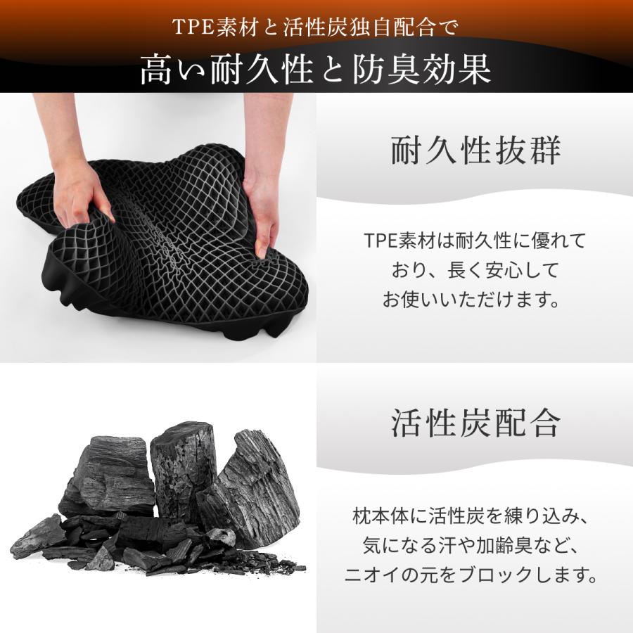 GOKUMIN 枕 Takumi 無重力ジェルピロー NEO まくら 無重力枕 GOKUMIN 枕 Takumi 無重力ジェルピロー NEO まくら 無重力枕