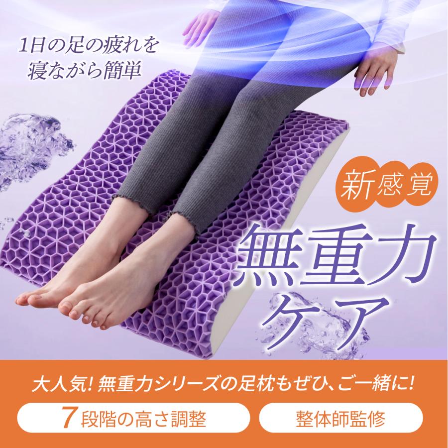 GOKUMIN 枕 Takumi 無重力ジェルピロー NEO まくら 無重力枕 GOKUMIN 枕 Takumi 無重力ジェルピロー NEO まくら 無重力枕