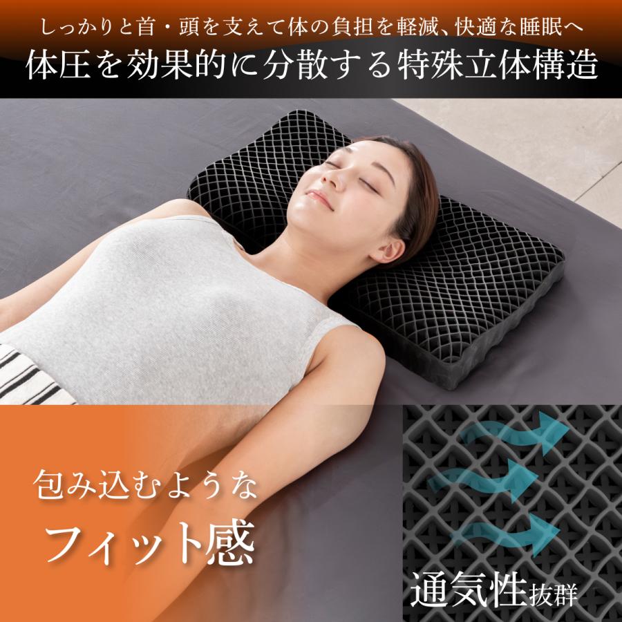 GOKUMIN 枕 Takumi 無重力ジェルピロー NEO まくら 無重力枕 GOKUMIN 枕 Takumi 無重力ジェルピロー NEO まくら 無重力枕