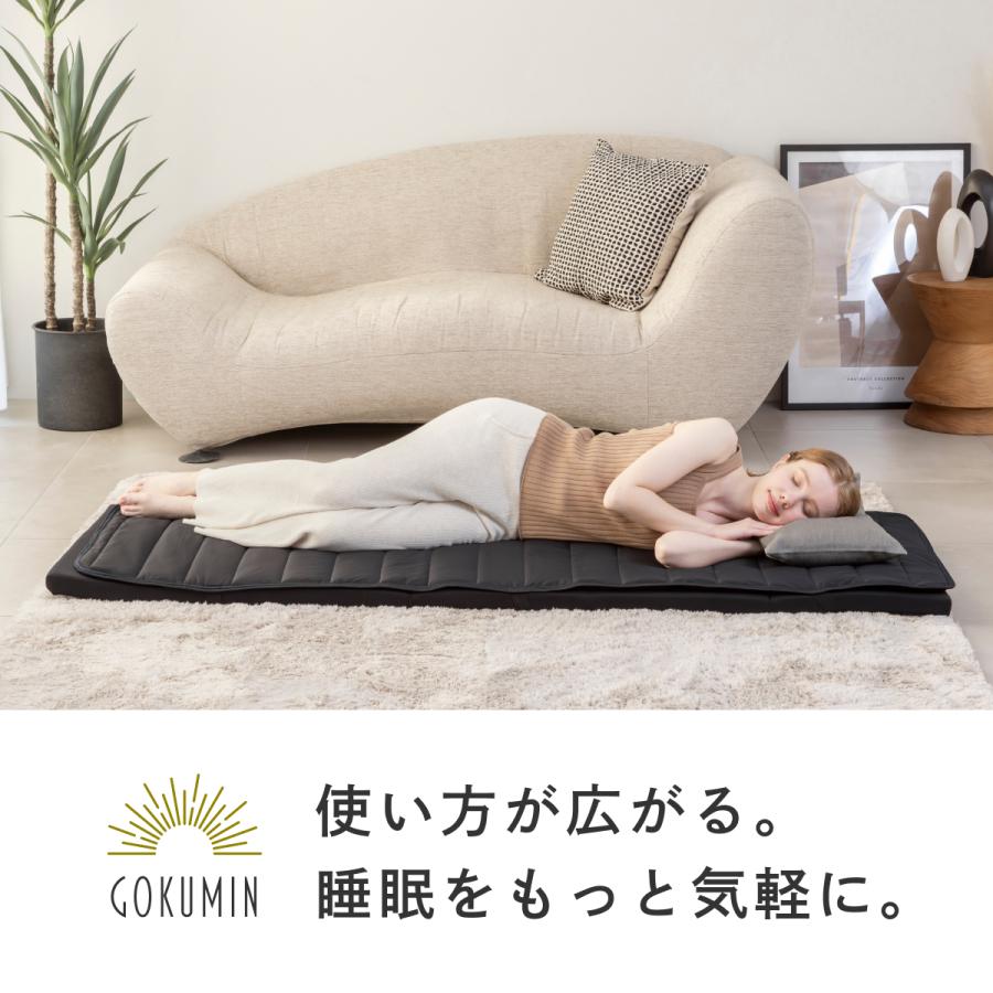 GOKUMIN 超 コンパクト 5つ折り マットレス 折りたたみ GOKUMIN 超 コンパクト 5つ折り マットレス 折りたたみ