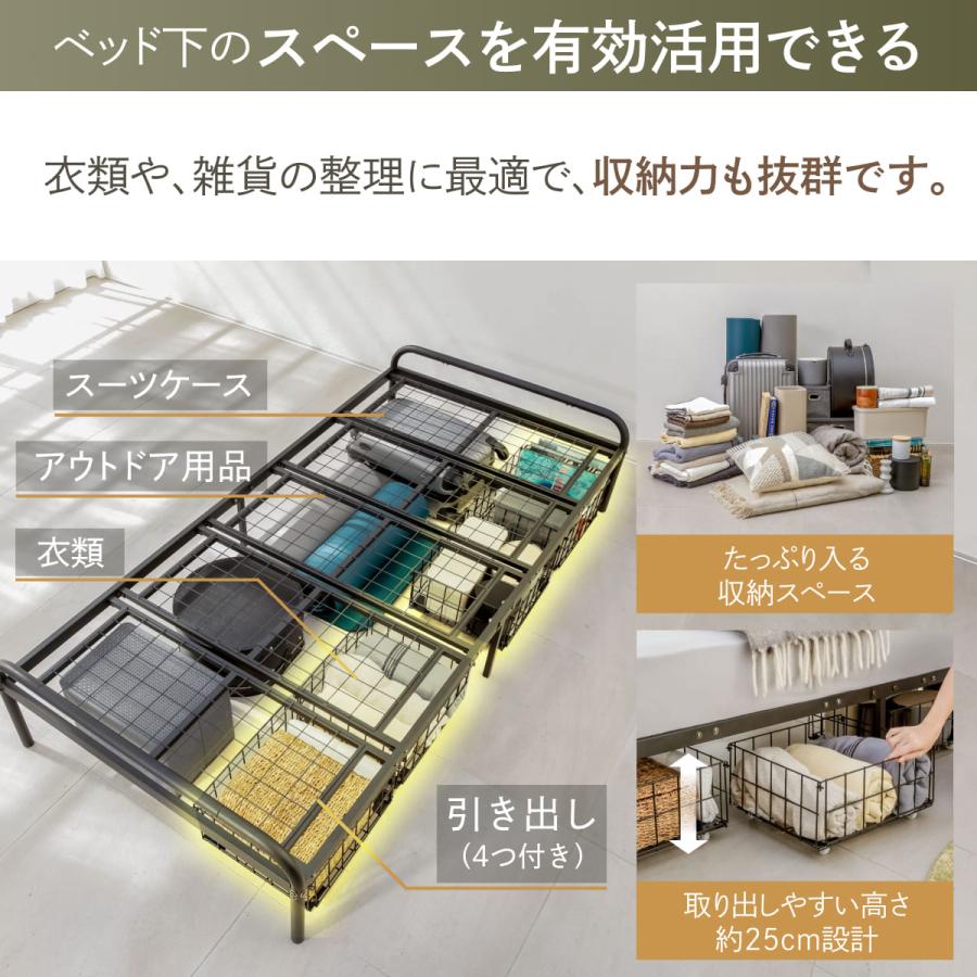 GOKUMIN シングルベッド ヘッドレス ベッドフレーム スチール