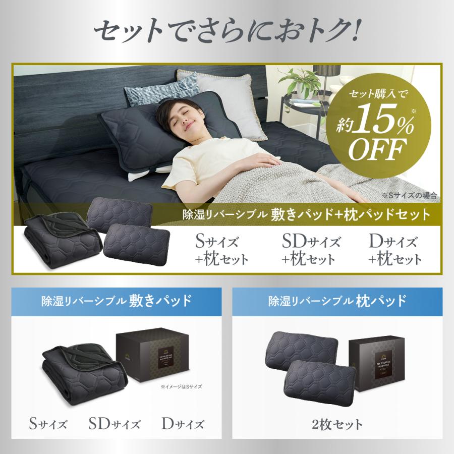  COORDY 麻綿 敷きパッド セミダブル★肌掛ふとん★枕カバー 3点 GOKUMIN 敷きパッド セミダブル ひんやり 除湿 枕パッド 冷感