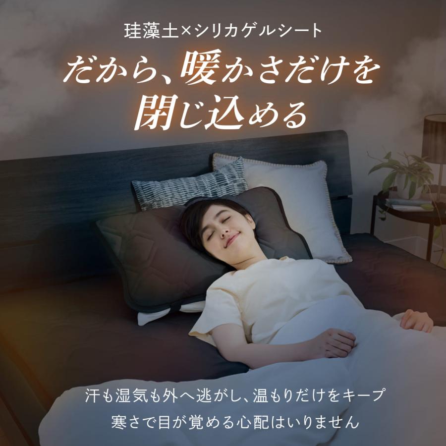 GOKUMIN 敷きパッド セミダブル ひんやり 除湿 枕パッド 冷感