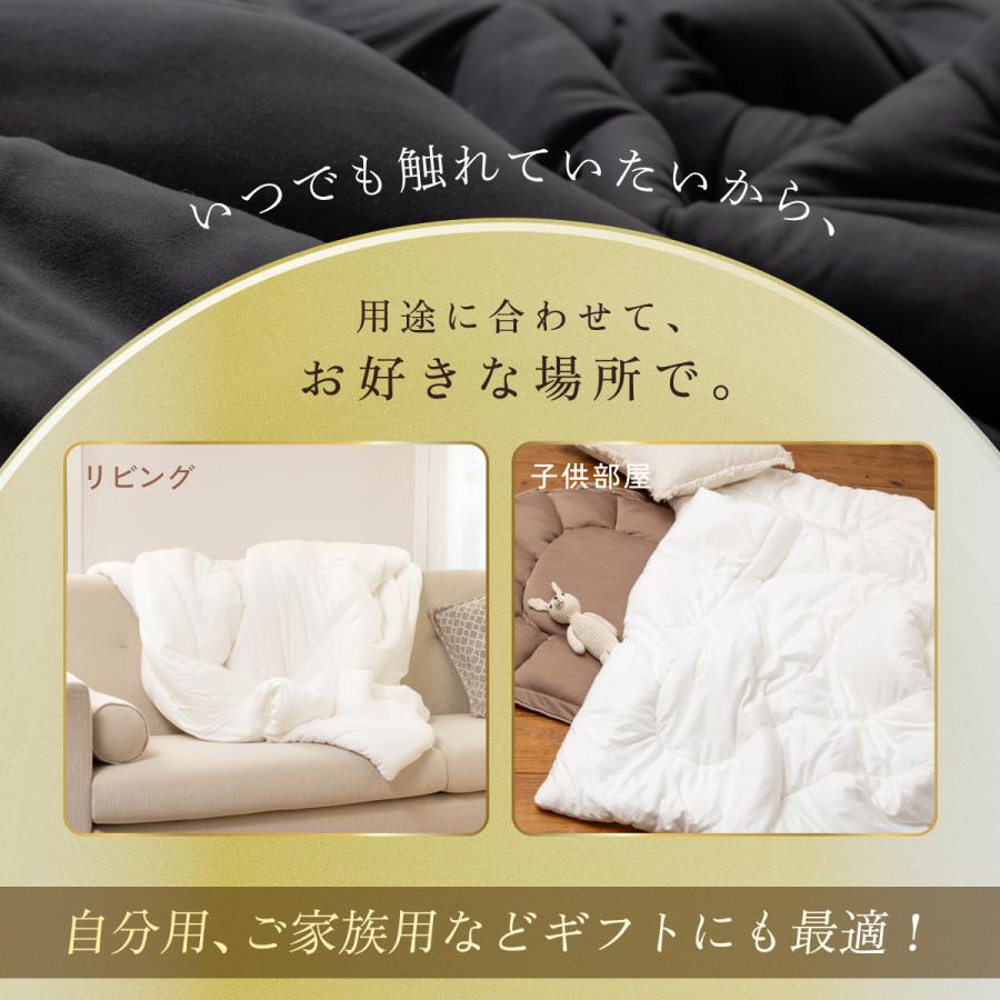 GOKUMIN ゴクミン もちスフレ肌掛け布団 シングル 丸洗い 洗濯機 ふわもち 通気性 抗菌防臭 オールシーズン ふんわりあたたかい ブランケット かけぶとん 爆買 | GOKUMIN | 14