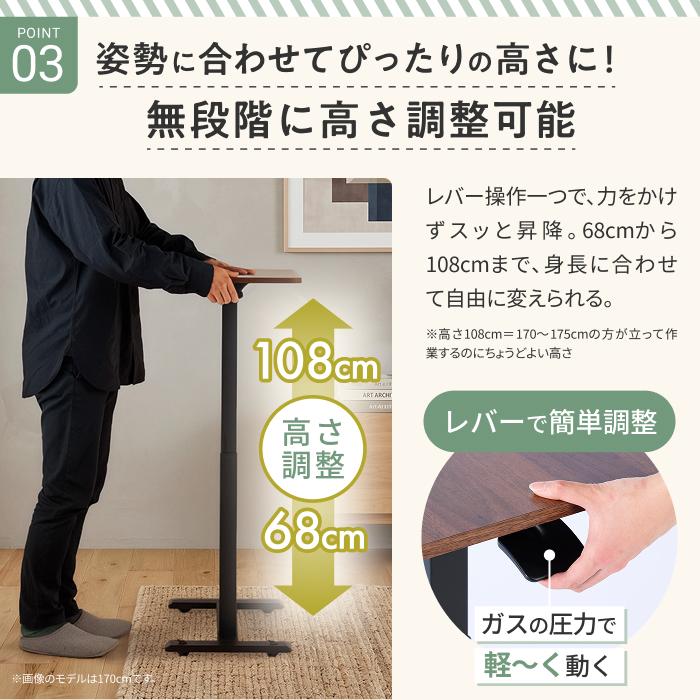 GOKUMIN マルチコンフォートテーブル 昇降式 ベッドサイドテーブル コ