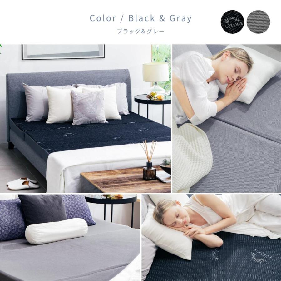 マットレス セミシングル 極厚10cm 三つ折り 2層高反発 敷布団 腰痛