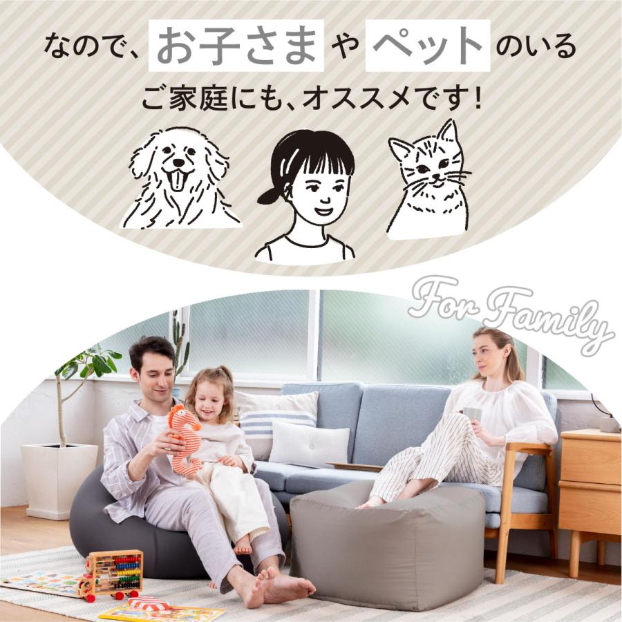 【新品、未使用品】マシュマロ ビーズクッション Mサイズ 入れるだけ簡単！】マシュマロビーズクッション補充用シートクッション