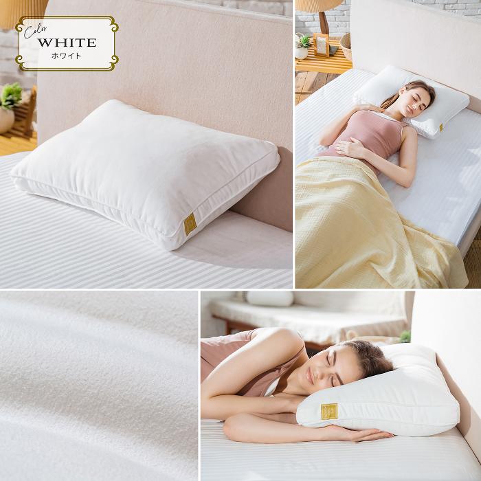 GOKUMIN 枕 プレミアム ホテルスタイルピロー まくら 40cm×60cm安眠枕 快眠枕 ふんわり 柔らかい 熟睡枕 ストレートネック 爆買 | GOKUMIN | 16