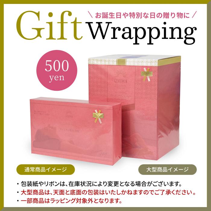 GOKUMIN 枕 プレミアム ホテルスタイルピロー まくら 40cm×60cm安眠枕 快眠枕 ふんわり 柔らかい 熟睡枕 ストレートネック 爆買 | GOKUMIN | 18