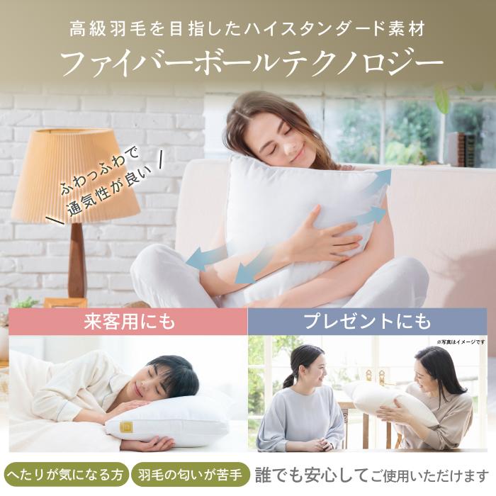 GOKUMIN 枕 プレミアム ホテルスタイルピロー まくら 40cm×60cm安眠枕 快眠枕 ふんわり 柔らかい 熟睡枕 ストレートネック 爆買 | GOKUMIN | 11