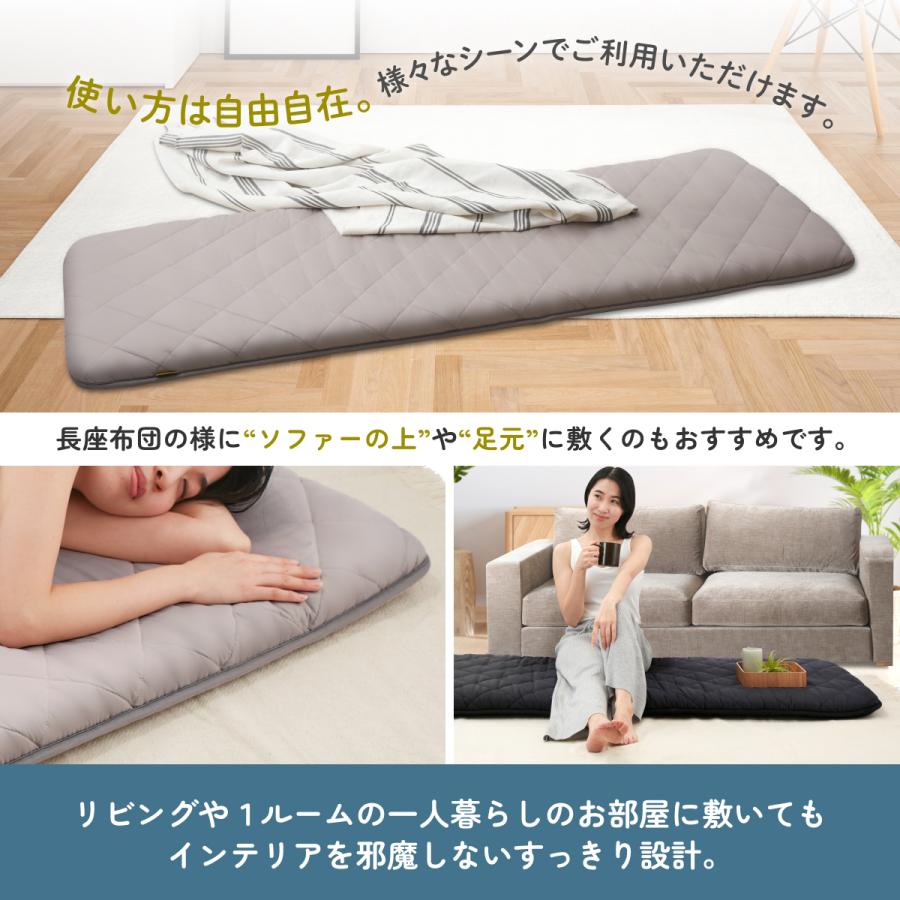 GOKUMIN リラックスgoroneマット 敷布団タイプ 折りたたみ GOKUMIN リラックスgoroneマット 敷布団タイプ 折りたたみ