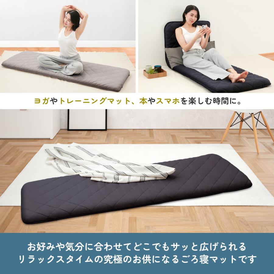 GOKUMIN リラックスgoroneマット 敷布団タイプ 折りたたみ GOKUMIN リラックスgoroneマット 敷布団タイプ 折りたたみ