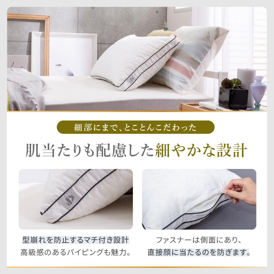 GOKUMIN 枕 Simple エアリータッチピロー 低反発枕 まくら 40cm GOKUMIN 枕 Simple エアリータッチピロー 低反発枕 まくら 40cm