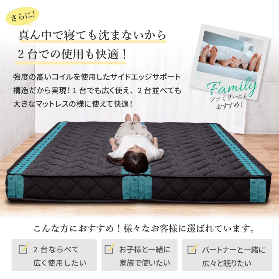 GOKUMIN マットレス Lite スプリングマットレス シングル 極厚 20cm