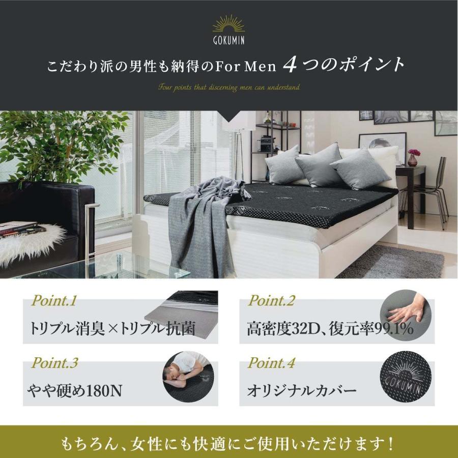 公式サイト公式サイトマットレス セミダブル 高反発 硬め ノン