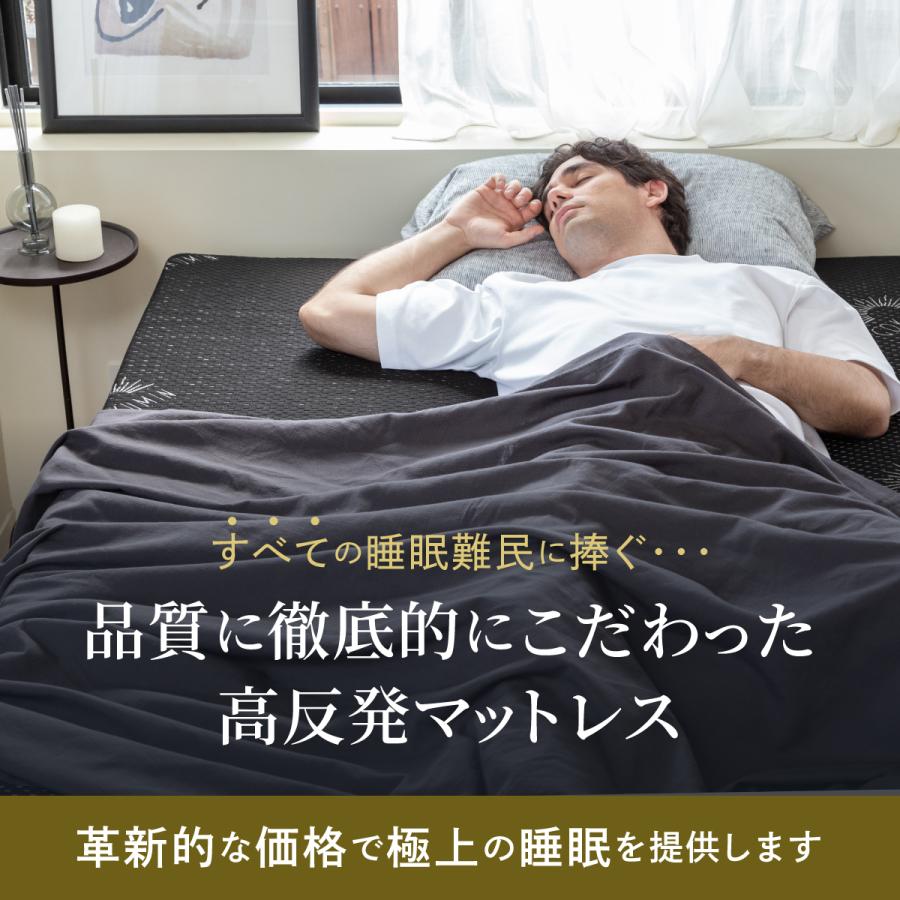 GOKUMIN 男のマットレス マットレス トッパー セミシングル 高 GOKUMIN 男のマットレス マットレス トッパー セミシングル 高