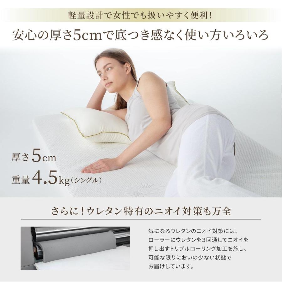 安全Shopping トゥルースリーパー プレミアケア 正規箱入り 厚さ5cm