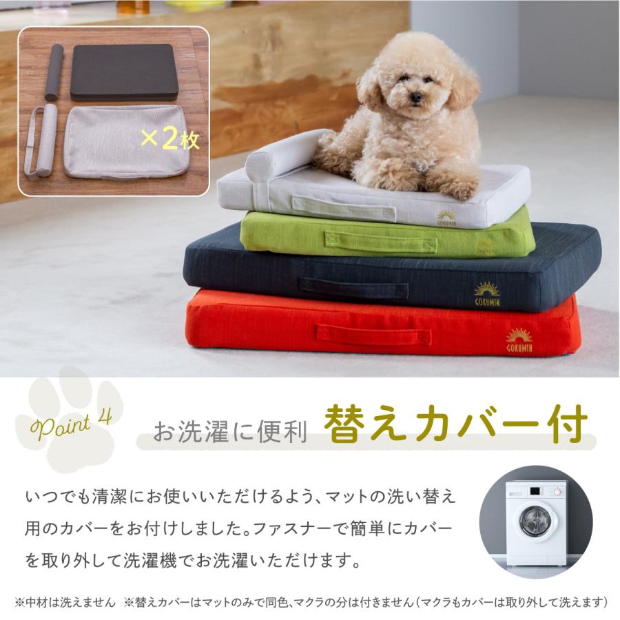 GOKUMIN ペットベッド 防水 ペット用リラックスベッド フラットタイプ L 枕付き ペット ベッド クッション 犬 猫 犬用ベッド 猫用ベッド ペット用ベッド｜shuterlife｜11