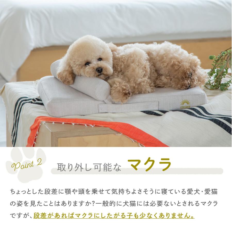 GOKUMIN ペットベッド 防水 ペット用リラックスベッド フラットタイプ L 枕付き ペット ベッド クッション 犬 猫 犬用ベッド 猫用ベッド ペット用ベッド｜shuterlife｜08