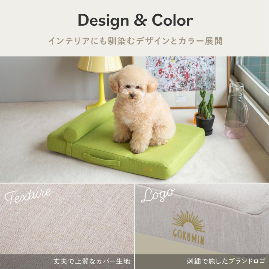 GOKUMIN ペットベッド 防水 ペット用リラックスベッド フラットタイプ M 枕付き ペット ベッド クッション 犬 猫 犬用ベッド 猫用ベッド ペット用ベッド｜shuterlife｜14