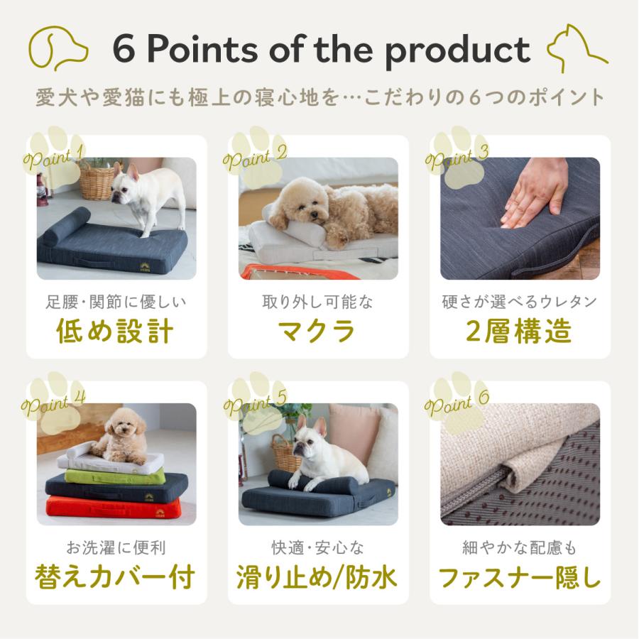 GOKUMIN ペットベッド 防水 ペット用リラックスベッド フラットタイプ XL 枕付き ペット ベッド クッション 犬 猫 犬用ベッド 猫用ベッド ペット用ベッド 大きい｜shuterlife｜06