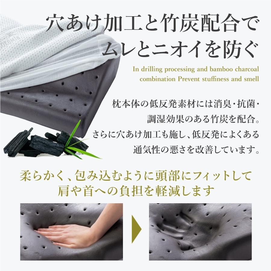 枕 まくら ピロー プレミアム 4段階高さ調整可能 低反発 2色 いびき防止 ストレートネック 肩こり 53×32cm GOKUMIN 快眠 誕生日 引越し お祝い 新生活 :PTM-01:GOKUMINブランドYahoo!店 - 通販 - Yahoo!ショッピング 枕 まくら ピロー プレミアム 4段階高さ調整可能 低反発 2色 いびき防止 ストレートネック 肩こり 53×32cm GOKUMIN 快眠 誕生日 引越し お祝い 新生活 :PTM-01:GOKUMINブランドYahoo!店 - 通販 - Yahoo!ショッピング