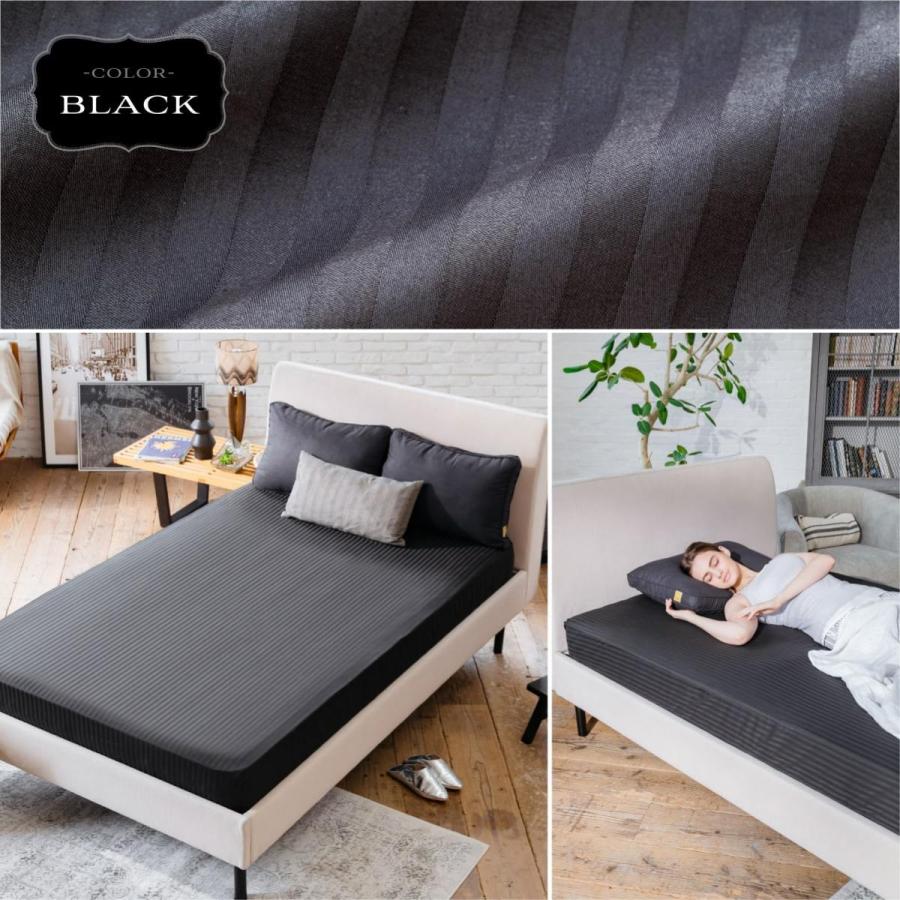 17-48 ボックスシーツ 黒 シングルサイズ 新生活 引越し