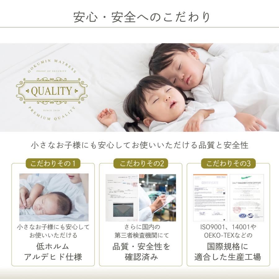 GOKUMIN ソファーベット 2人掛け ソファベッド 折りたたみ GOKUMIN