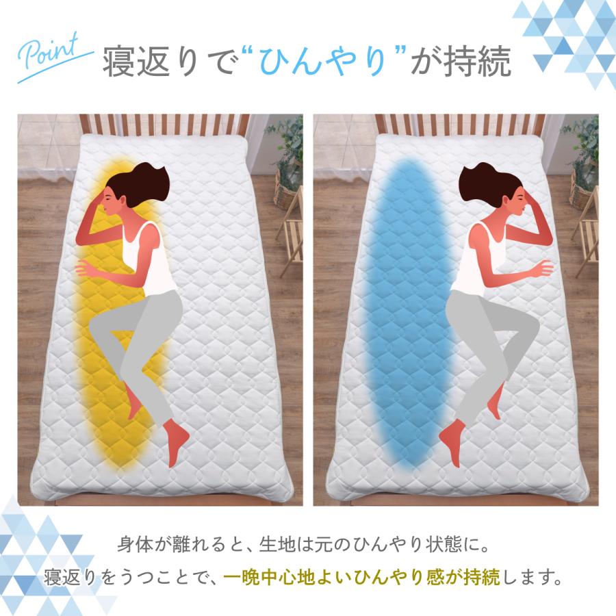 GOKUMIN 敷きパッド オールシーズン リバーシブル敷きパッド ダブル ベッドパッド ゴムバンド ひんやり 冷感 マット マットレス 爆買 | GOKUMIN | 07