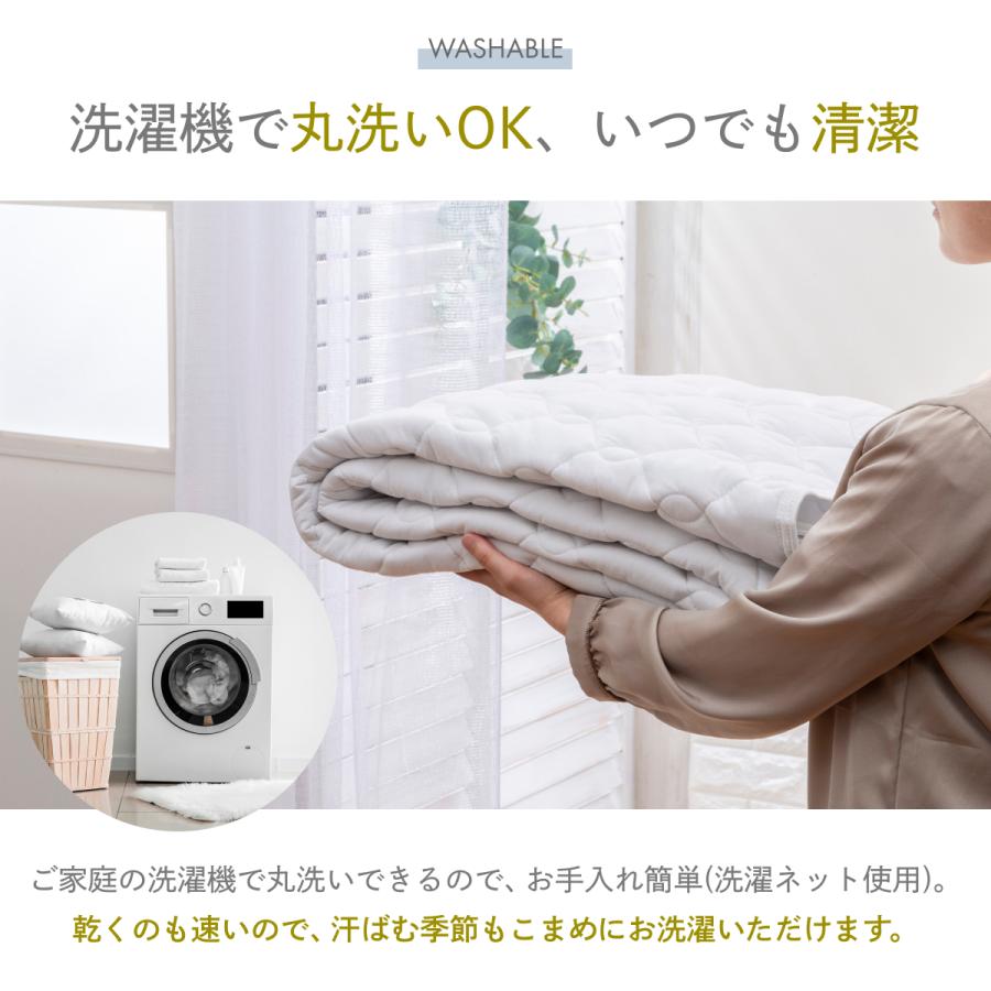GOKUMIN 敷きパッド オールシーズン リバーシブル敷きパッド セミダブル ベッドパッド ゴムバンド ひんやり 冷感 マット マットレス 爆買 | GOKUMIN | 14