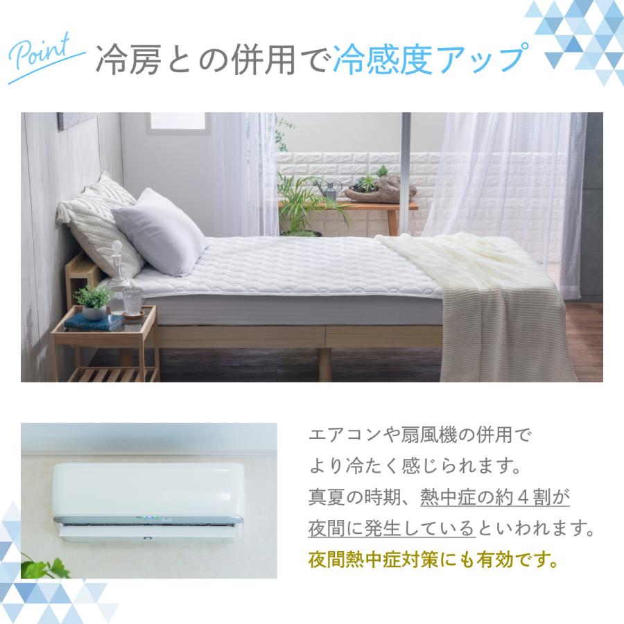 GOKUMIN 敷きパッド オールシーズン リバーシブル敷きパッド セミダブル ベッドパッド ゴムバンド ひんやり 冷感 マット マットレス 爆買 | GOKUMIN | 08