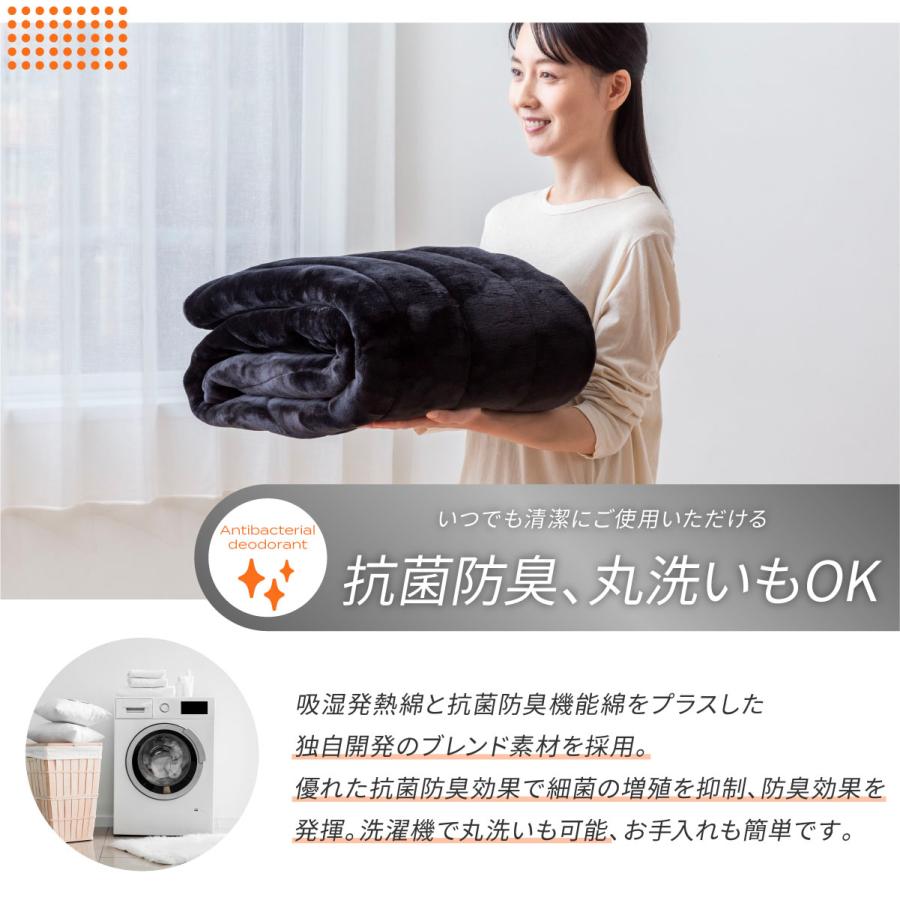 GOKUMIN 敷きパッド Takumi Fab Warm セミダブル フランネル敷きパッド リバーシブル ベッドパッド 敷パッド ゴムバンド 吸湿発熱 ふわふわ あったか 冬｜shuterlife｜14