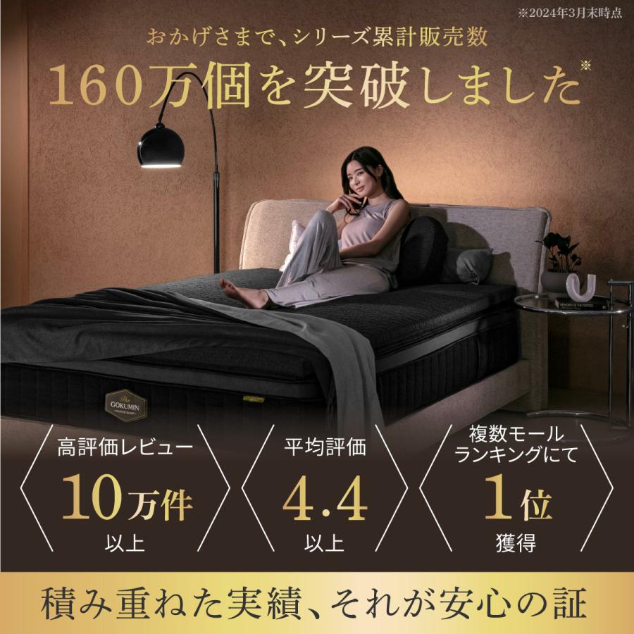 GOKUMIN レイアウト自由自在 ベッド テレビ台 サイドテーブル GOKUMIN レイアウト自由自在 ベッド テレビ台 サイドテーブル